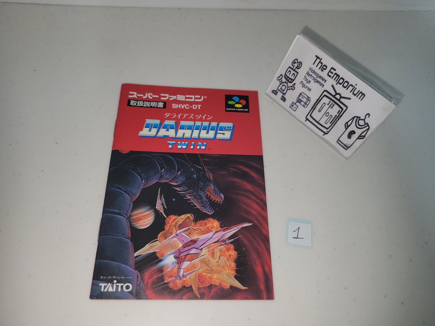 Darius Twin Manual - Nintendo Sfc Super Famicom