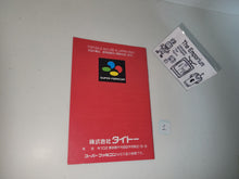 Load image into Gallery viewer, Darius Twin Manual - Nintendo Sfc Super Famicom
