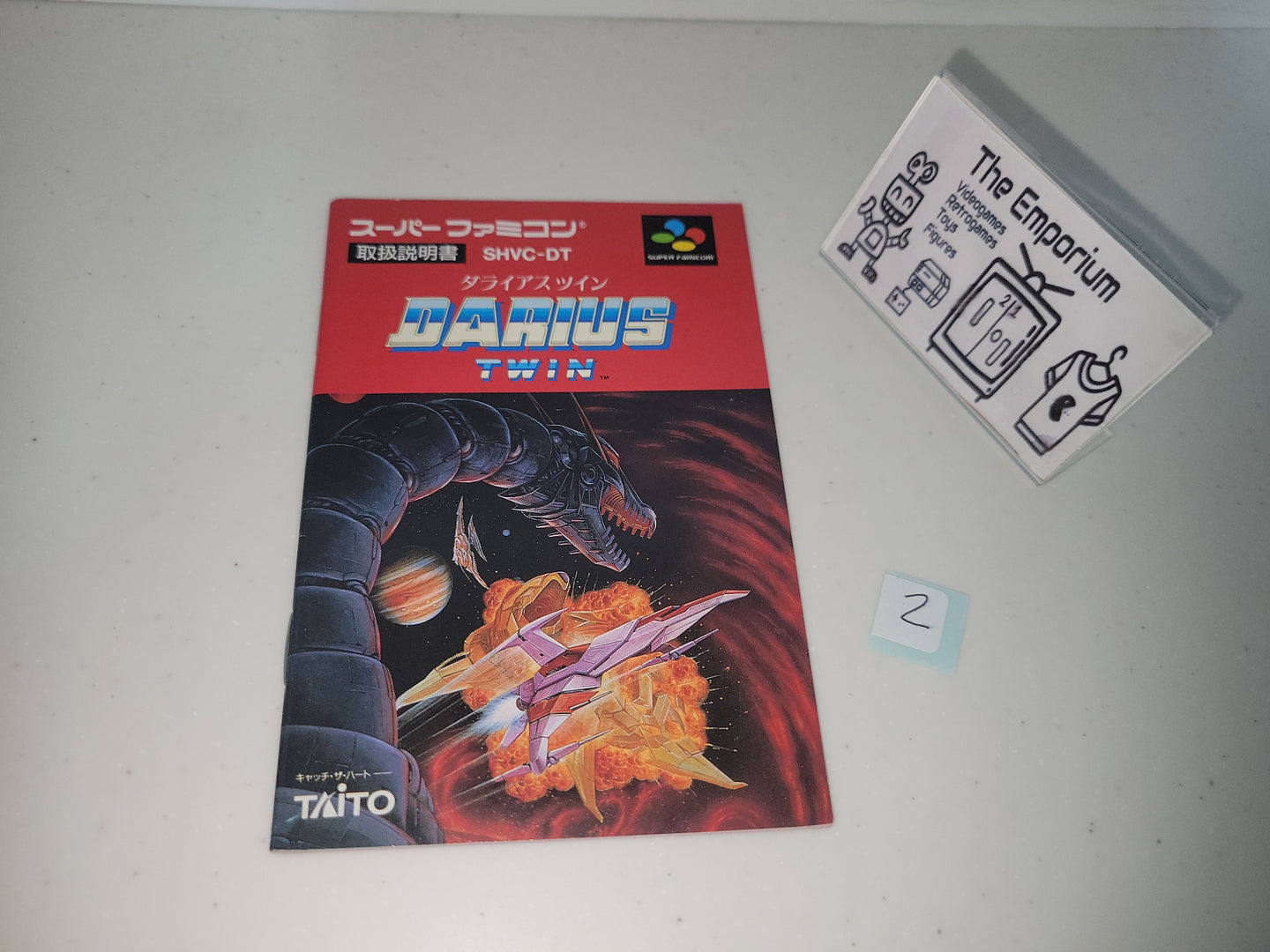 Darius Twin Manual - Nintendo Sfc Super Famicom