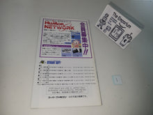 Load image into Gallery viewer, Hagane Manual - Nintendo Sfc Super Famicom
