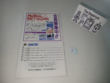 Load image into Gallery viewer, Hagane Manual - Nintendo Sfc Super Famicom
