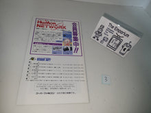 Load image into Gallery viewer, Hagane Manual - Nintendo Sfc Super Famicom
