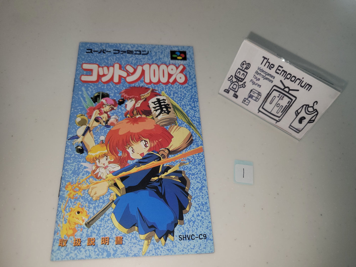 Cotton 100% Manual - Nintendo Sfc Super Famicom