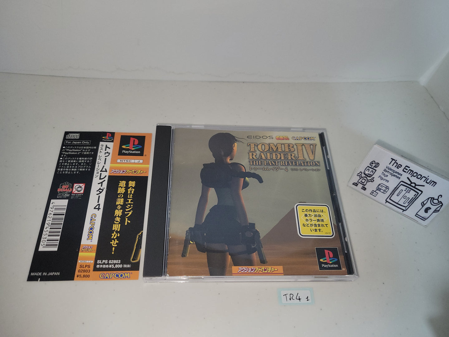 TOMB RAIDER 4 ：THE LAST REVELATION - Sony PS1 Playstation
