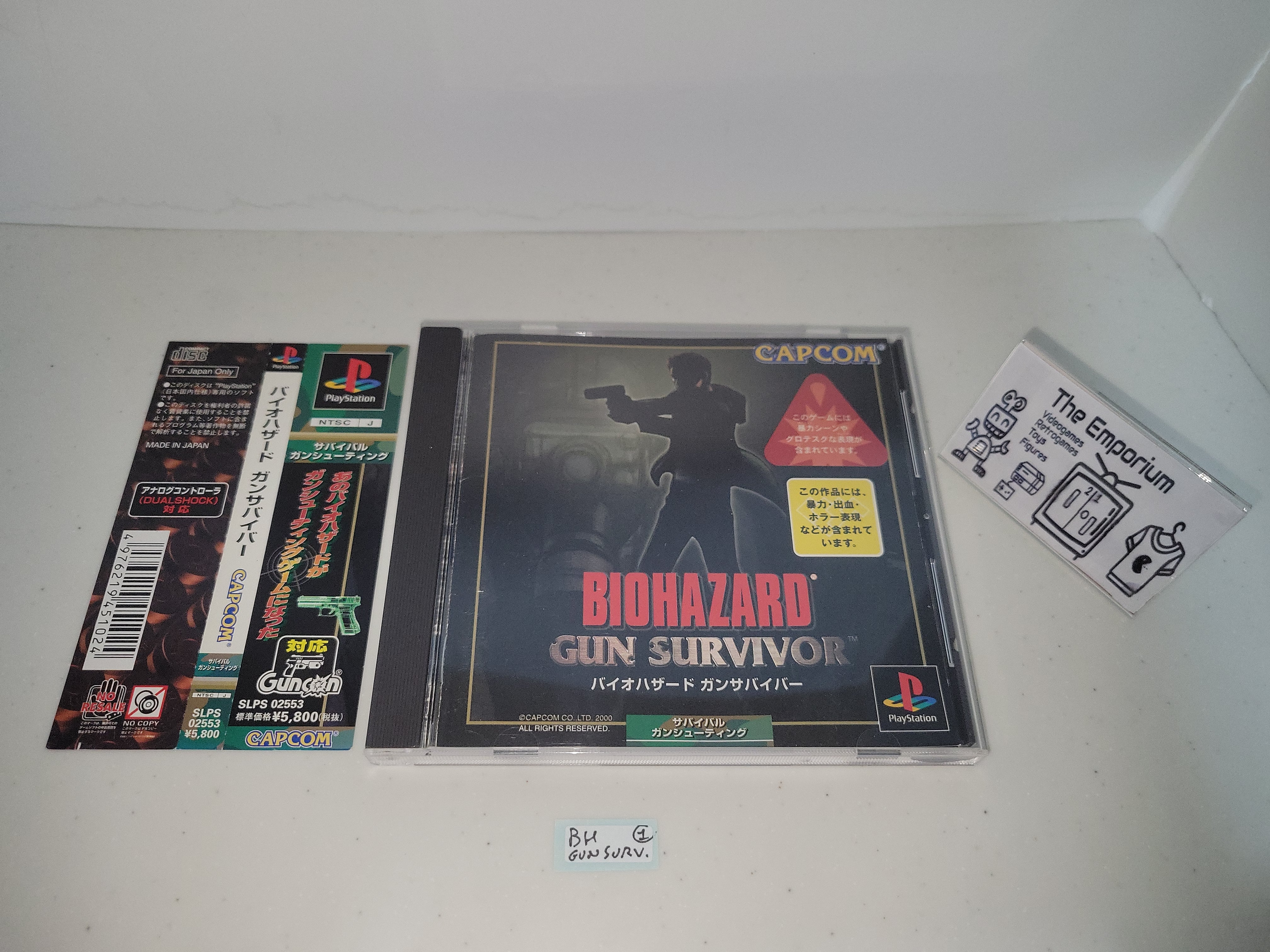 Biohazard Gun Survivor - Sony PS1 Playstation – The Emporium ...