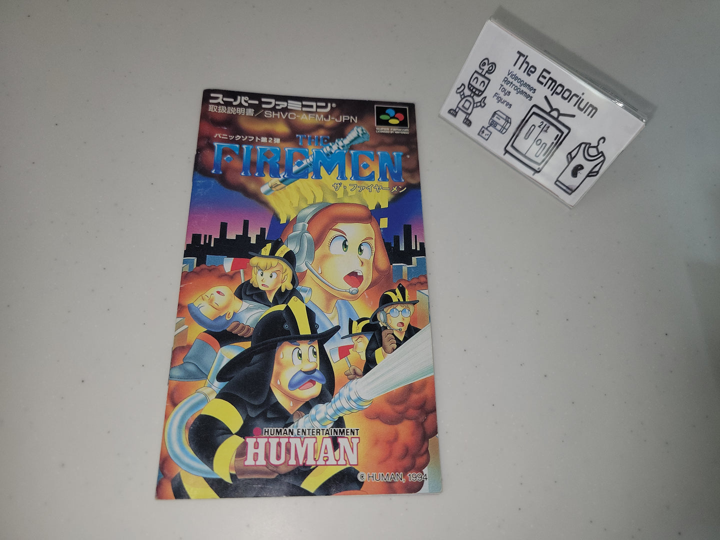 The Firemen Manual - Nintendo Sfc Super Famicom