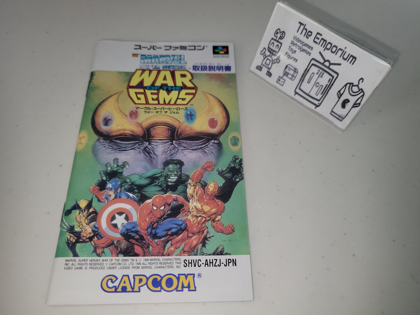 Marvel Super Heroes War of the Gems Manual - Nintendo Sfc Super Famicom