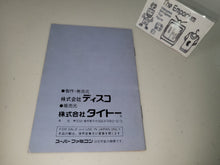 Load image into Gallery viewer, Sonic Blast Man Manual - Nintendo Sfc Super Famicom
