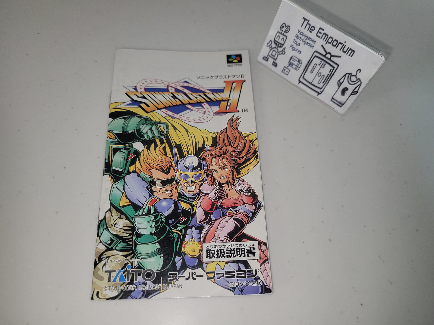 Sonic Blast Man 2 Manual - Nintendo Sfc Super Famicom