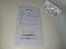 Load image into Gallery viewer, Sonic Blast Man 2 Manual - Nintendo Sfc Super Famicom
