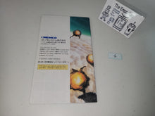 Load image into Gallery viewer, Phalanx Manual - Nintendo Sfc Super Famicom
