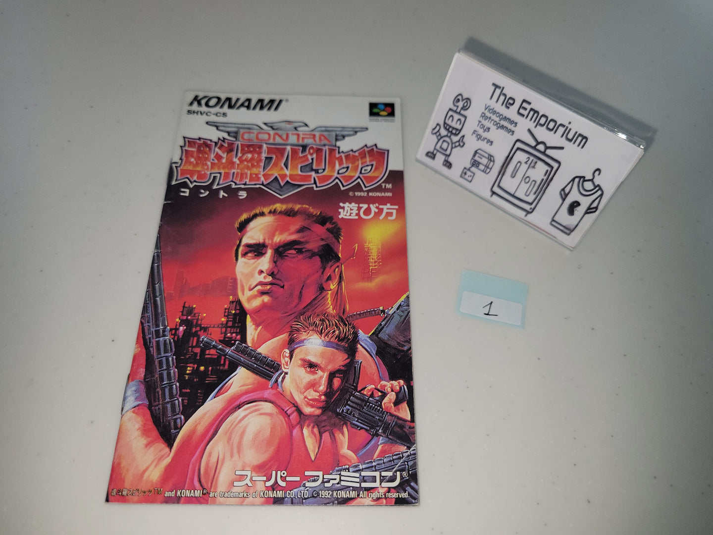 Contra Spirits Manual - Nintendo Sfc Super Famicom