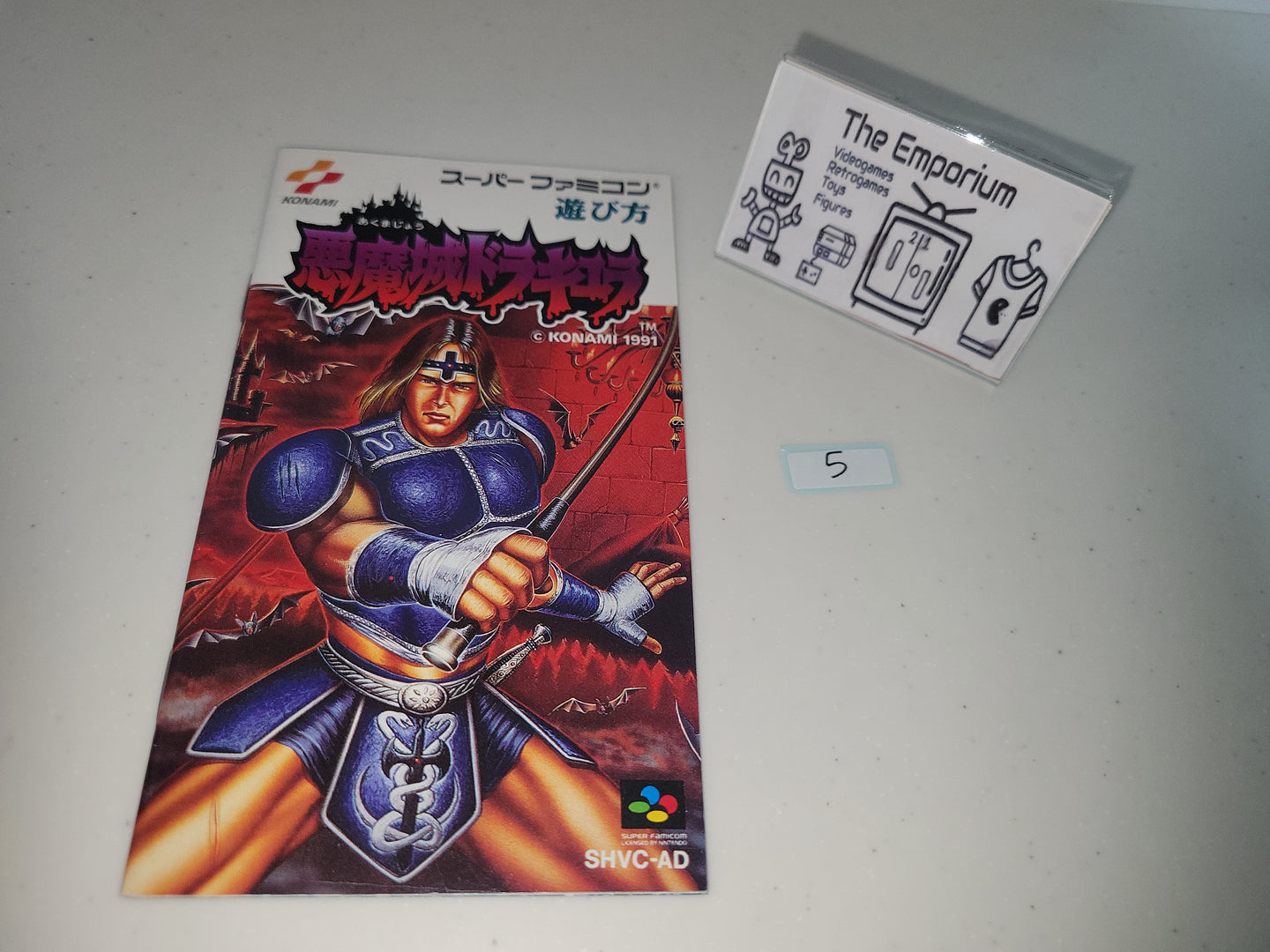Akumajou Dracula Manual - Nintendo Sfc Super Famicom