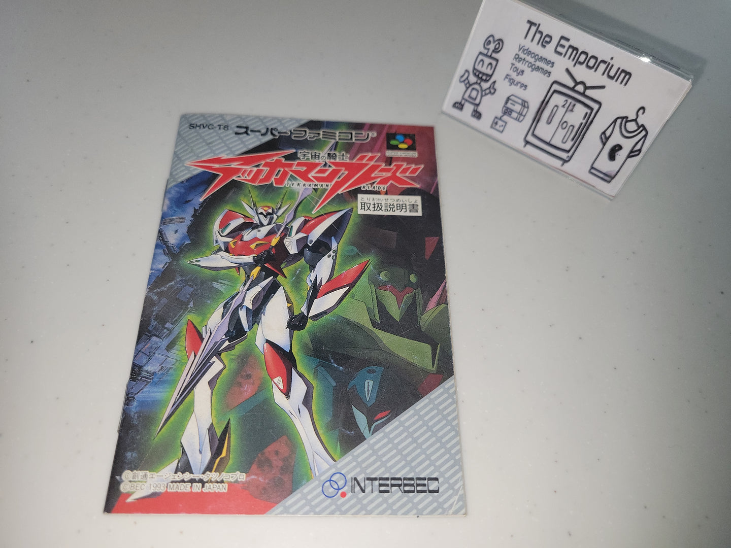 Tekkaman Blade Manual - Nintendo Sfc Super Famicom