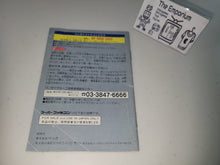 Load image into Gallery viewer, Tekkaman Blade Manual - Nintendo Sfc Super Famicom
