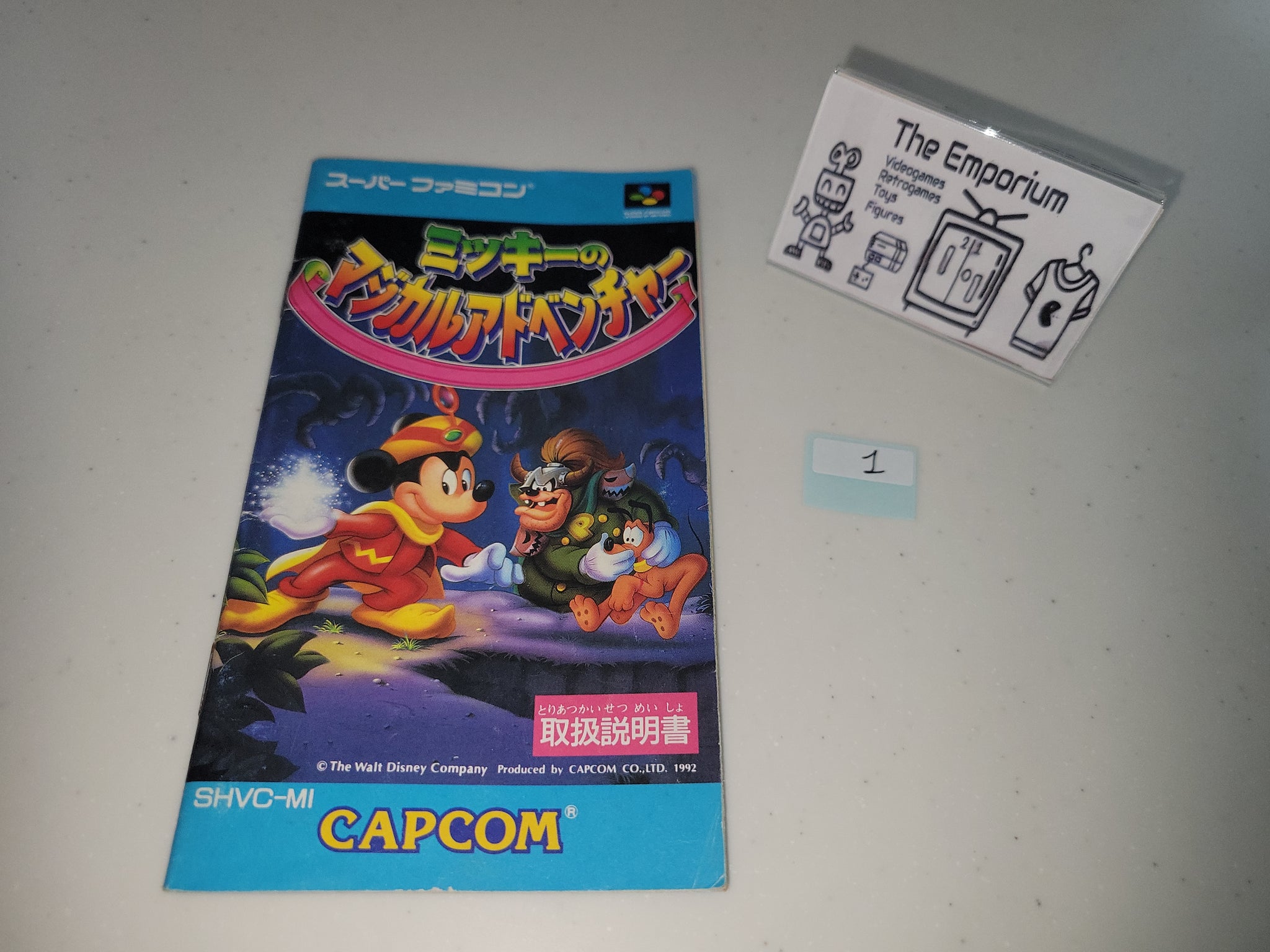 Mickey no Magical Adventure Manual - Nintendo Sfc Super Famicom