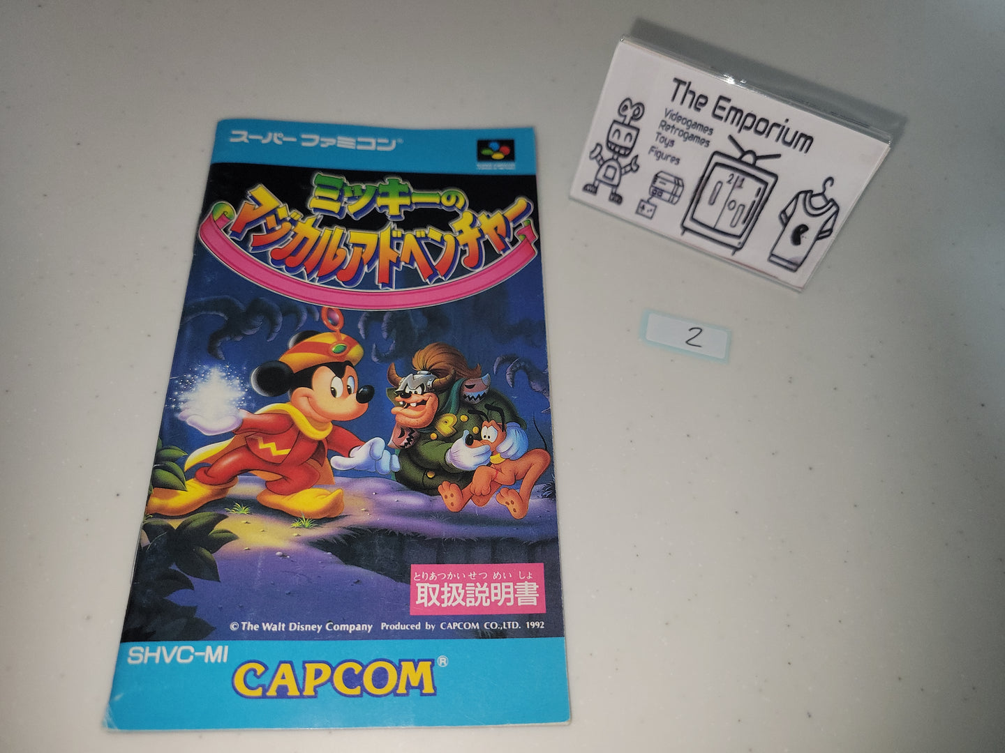 Mickey no Magical Adventure Manual - Nintendo Sfc Super Famicom