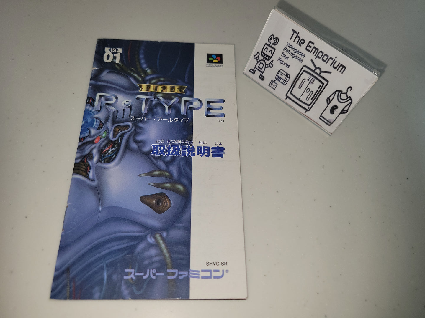 Super R-Type Manual - Nintendo Sfc Super Famicom
