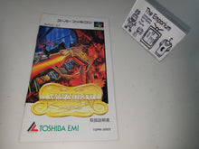 Load image into Gallery viewer, Syvarion Manual - Nintendo Sfc Super Famicom
