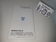 Load image into Gallery viewer, Super ninja kun Manual - Nintendo Sfc Super Famicom
