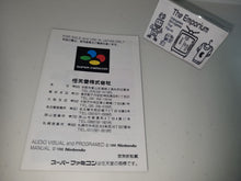 Load image into Gallery viewer, Super Mario World Manual - Nintendo Sfc Super Famicom
