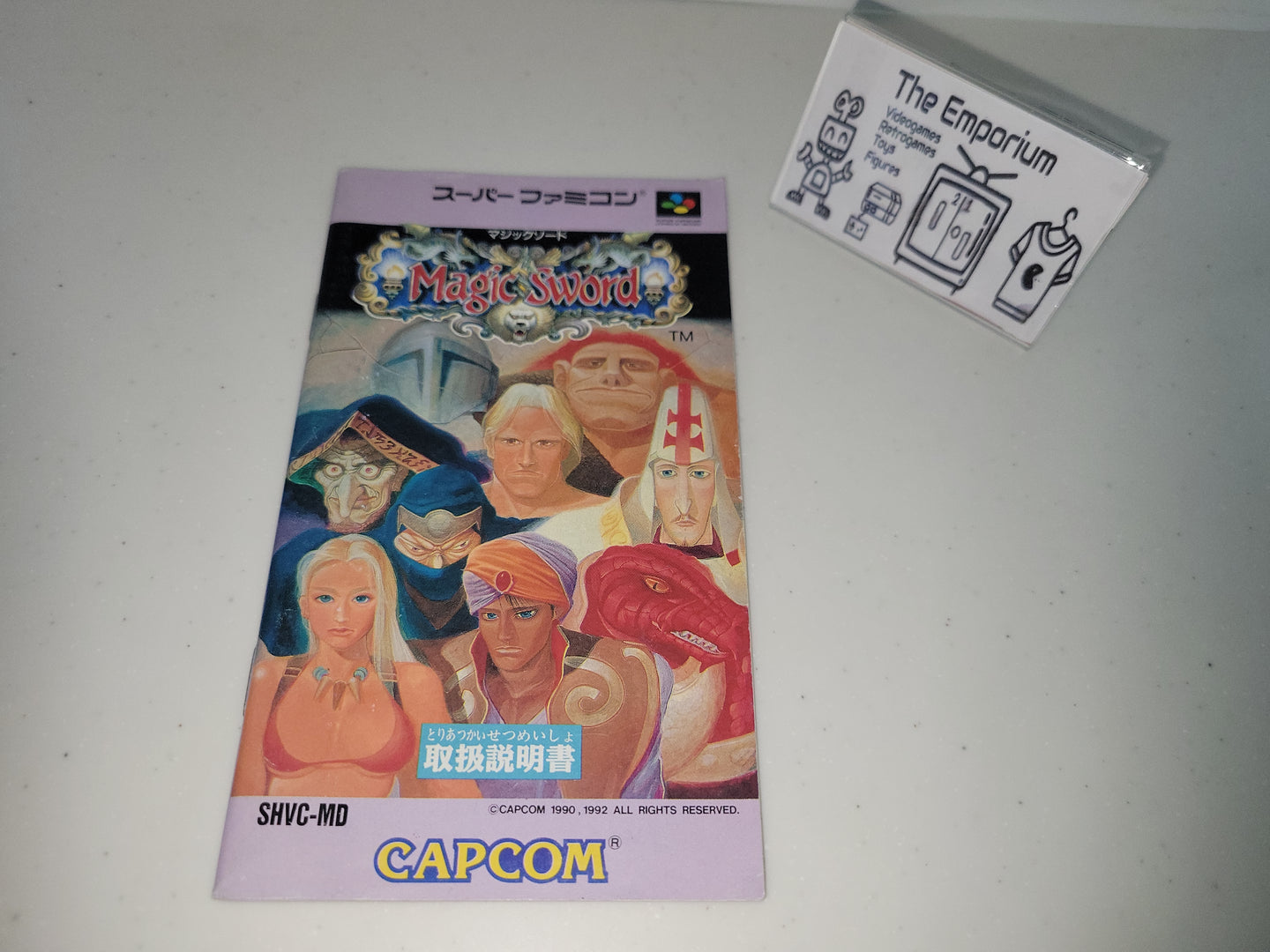 Magic Sword Manual - Nintendo Sfc Super Famicom