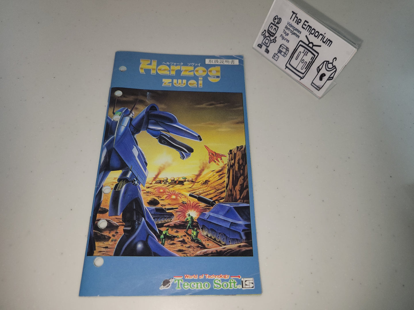 Herzog Zwei Manual - Sega MD MegaDrive