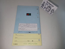 Load image into Gallery viewer, Herzog Zwei Manual - Sega MD MegaDrive
