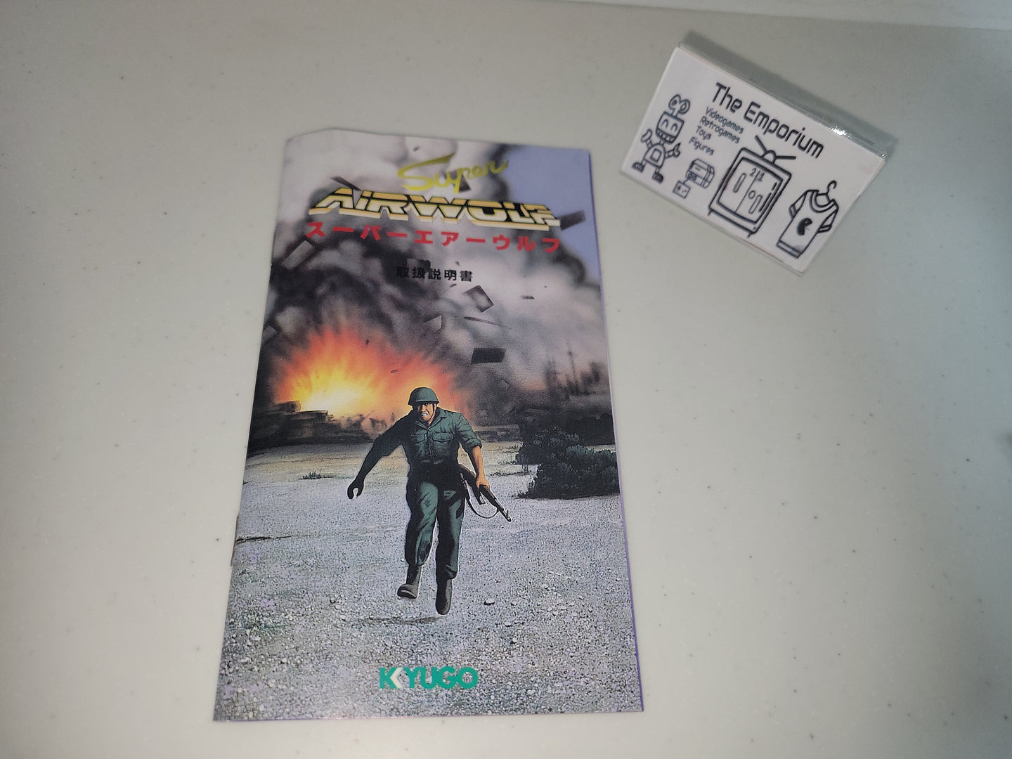 Super AirWolf Manual - Sega MD MegaDrive