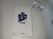 Load image into Gallery viewer, Super AirWolf Manual - Sega MD MegaDrive
