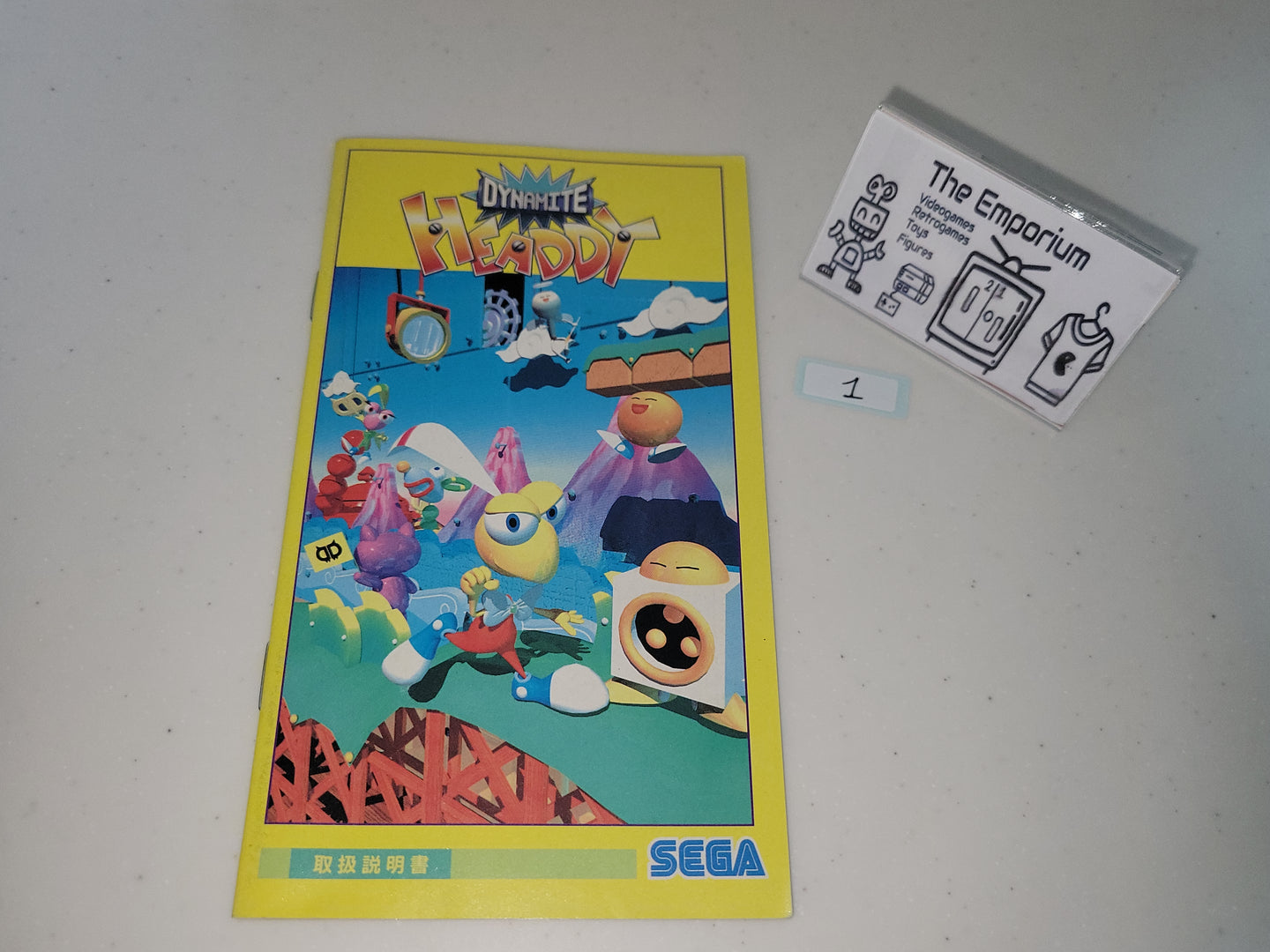 Dynamite Headdy Manual - Sega MD MegaDrive