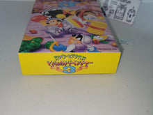 Load image into Gallery viewer, [BOX ONLY] Disney&#39;s Magical Quest 3 Starring Mickey &amp; Donald - Nintendo Sfc Super Famicom
