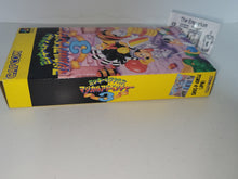 Load image into Gallery viewer, [BOX ONLY] Disney&#39;s Magical Quest 3 Starring Mickey &amp; Donald - Nintendo Sfc Super Famicom
