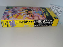 Load image into Gallery viewer, [BOX ONLY] Disney&#39;s Magical Quest 3 Starring Mickey &amp; Donald - Nintendo Sfc Super Famicom
