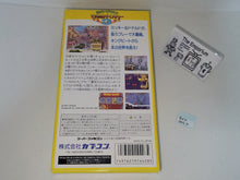 Load image into Gallery viewer, [BOX ONLY] Disney&#39;s Magical Quest 3 Starring Mickey &amp; Donald - Nintendo Sfc Super Famicom
