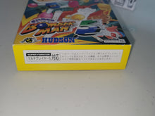 Load image into Gallery viewer, [BOX ONLY] Super Bomberman 5 - Nintendo Sfc Super Famicom

