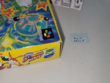 Load image into Gallery viewer, [BOX ONLY] Super Bomberman 5 - Nintendo Sfc Super Famicom
