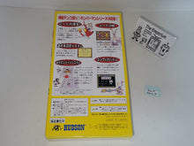 Load image into Gallery viewer, [BOX ONLY] Super Bomberman 5 - Nintendo Sfc Super Famicom
