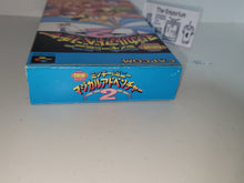 Load image into Gallery viewer, [BOX ONLY] Mickey&#39;s Magical Quest 2 - Nintendo Sfc Super Famicom

