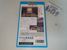 Load image into Gallery viewer, [BOX ONLY] Mickey&#39;s Magical Quest 2 - Nintendo Sfc Super Famicom
