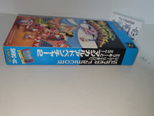 Load image into Gallery viewer, [BOX ONLY] Mickey&#39;s Magical Quest 2 - Nintendo Sfc Super Famicom
