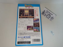 Load image into Gallery viewer, [BOX ONLY] Mickey&#39;s Magical Quest 2 - Nintendo Sfc Super Famicom
