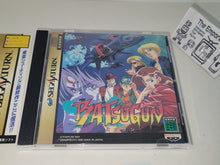 Load image into Gallery viewer, Batsugun - Sega Saturn sat stn
