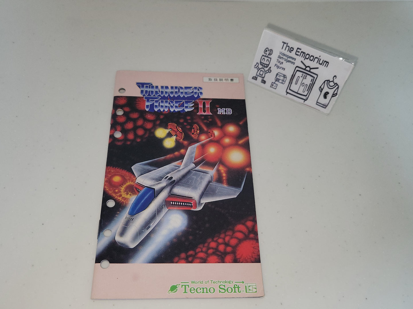 Thunder Force II Manual - Sega MD MegaDrive