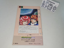 Load image into Gallery viewer, Thunder Force II Manual - Sega MD MegaDrive
