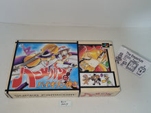 Load image into Gallery viewer, [BOX ONLY] Hamelin no Violin Hiki - Nintendo Sfc Super Famicom
