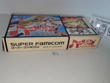 Load image into Gallery viewer, [BOX ONLY] Hamelin no Violin Hiki - Nintendo Sfc Super Famicom
