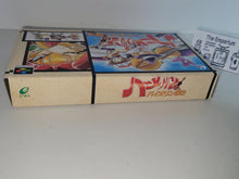 Load image into Gallery viewer, [BOX ONLY] Hamelin no Violin Hiki - Nintendo Sfc Super Famicom
