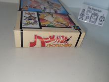 Load image into Gallery viewer, [BOX ONLY] Hamelin no Violin Hiki - Nintendo Sfc Super Famicom
