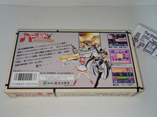 Load image into Gallery viewer, [BOX ONLY] Hamelin no Violin Hiki - Nintendo Sfc Super Famicom

